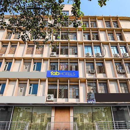 כלכותה Fabhotel Royal Park Inn - Nr Eden Garden Stadium מראה חיצוני תמונה